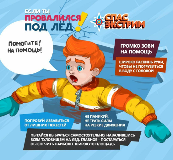 Внимание ЛЕД!!! Внимание ЛЕД!!!.