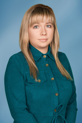 Педагогический работник Плотникова Алена Алексеевна Педагогический работник Плотникова Алена Алексеевна
