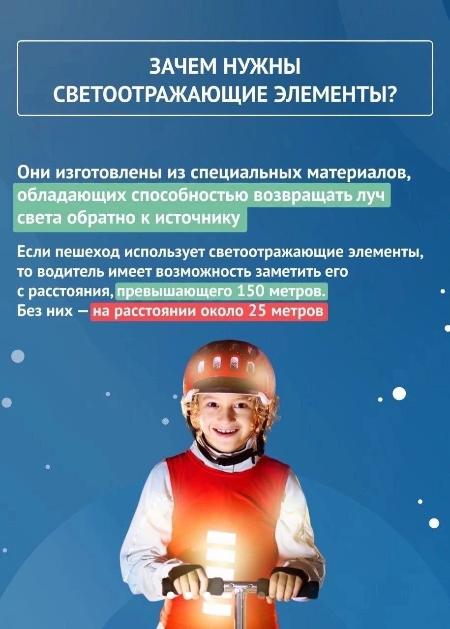 Зачем нужны СВЭ