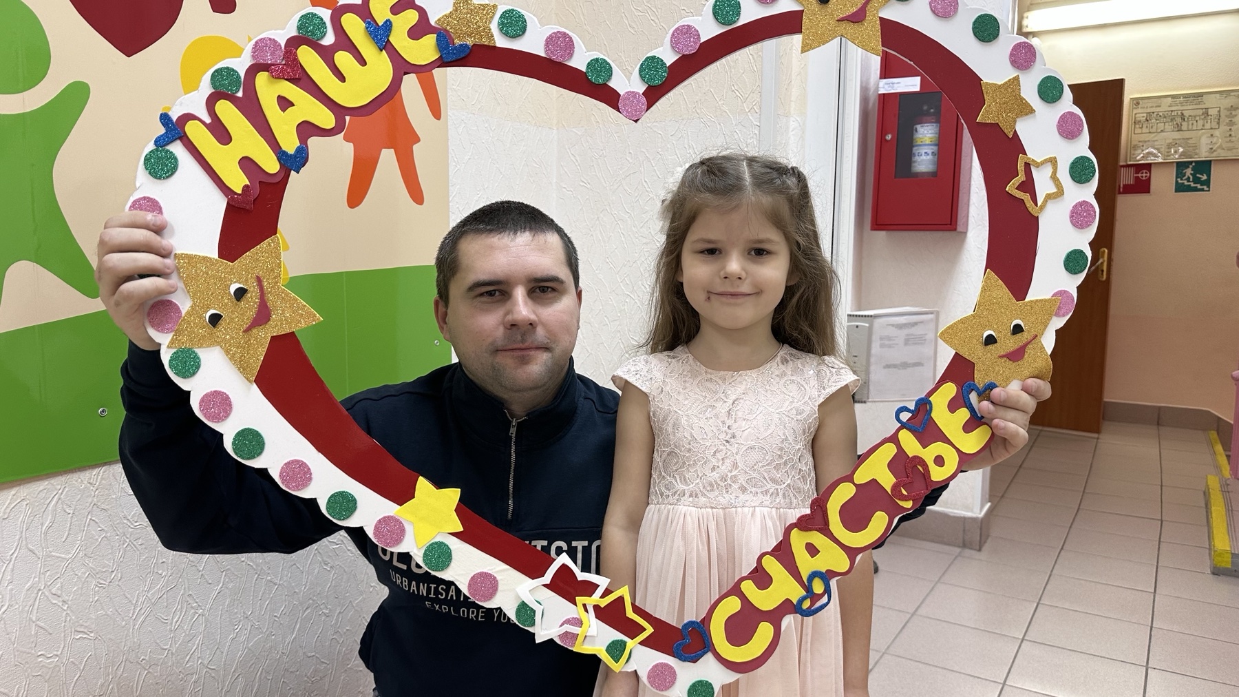 Михайлова Даша