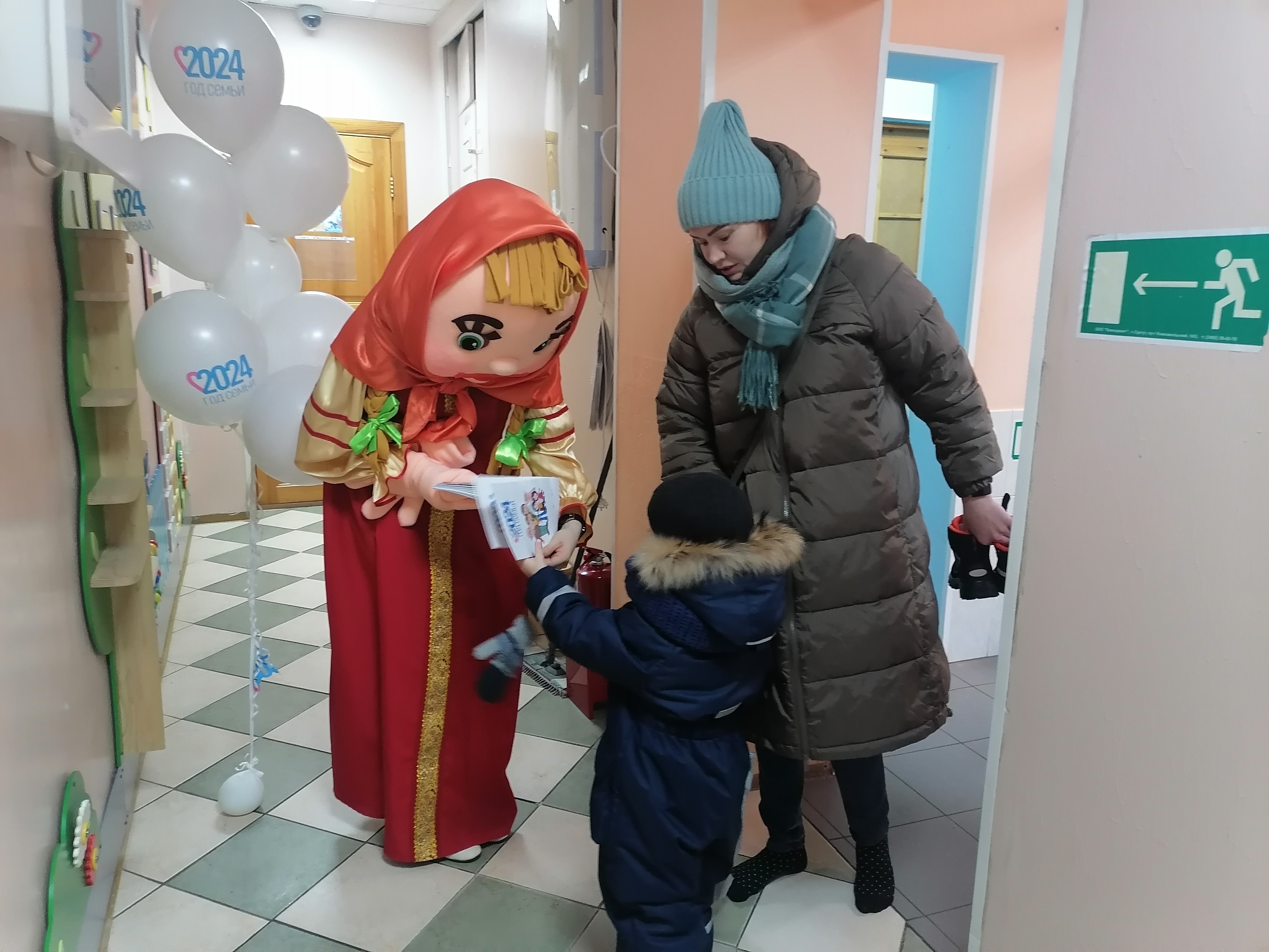 встреча в детском саду